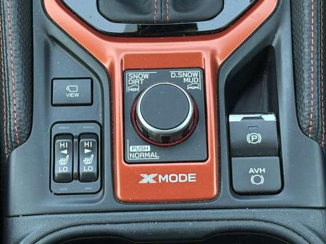 フォレスター Ｘ－ブレイク　４ＷＤ　禁煙！４ＷＤ！衝突被害軽減ブレーキ！アダプティブクルコン！純正ナビ！バック＆フロント＆サイドカメラ！ＢＴ！フルセグＴＶ！パワーシート！ＥＴＣ！シートヒーター！スマートキー＆プッシュスタート！純正ＡＷ！（39枚目）