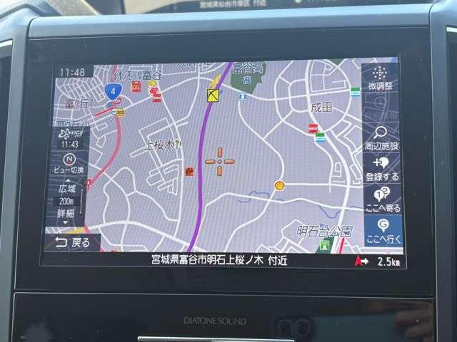 フォレスター Ｘ－ブレイク　４ＷＤ　禁煙！４ＷＤ！衝突被害軽減ブレーキ！アダプティブクルコン！純正ナビ！バック＆フロント＆サイドカメラ！ＢＴ！フルセグＴＶ！パワーシート！ＥＴＣ！シートヒーター！スマートキー＆プッシュスタート！純正ＡＷ！（57枚目）