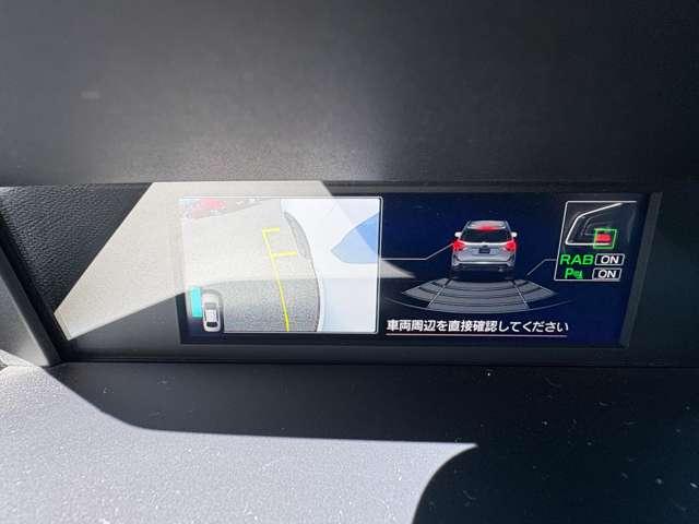 フォレスター Ｘ－ブレイク　４ＷＤ　禁煙！４ＷＤ！衝突被害軽減ブレーキ！アダプティブクルコン！純正ナビ！バック＆フロント＆サイドカメラ！ＢＴ！フルセグＴＶ！パワーシート！ＥＴＣ！シートヒーター！スマートキー＆プッシュスタート！純正ＡＷ！（61枚目）