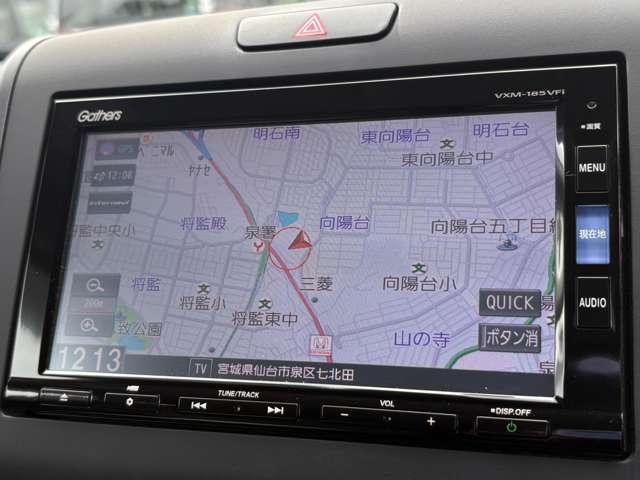 フリードハイブリッド ハイブリッド・Ｇホンダセンシング　禁煙車！衝突被害軽減ブレーキ！アダプティブクルコン！両側パワースライドドア！純正ナビ！バックカメラ！ＢＴ！ワンセグＴＶ！ＥＴＣ！オートライト！ステアリングスイッチ！スマートキー＆プッシュスタート！（52枚目）