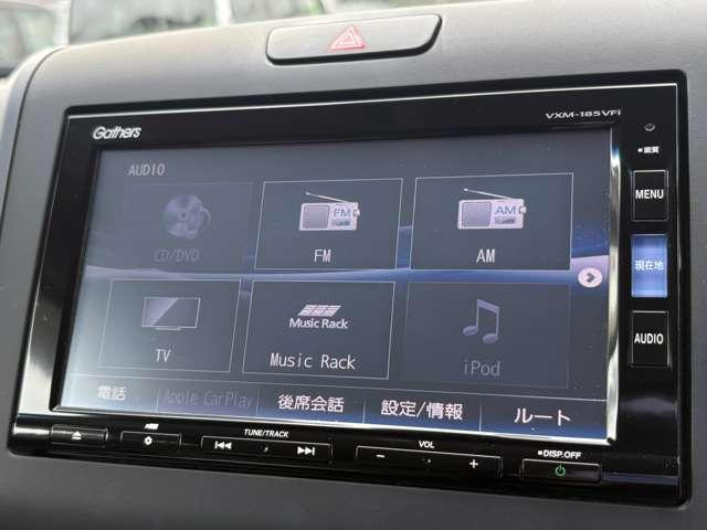 フリードハイブリッド ハイブリッド・Ｇホンダセンシング　禁煙車！衝突被害軽減ブレーキ！アダプティブクルコン！両側パワースライドドア！純正ナビ！バックカメラ！ＢＴ！ワンセグＴＶ！ＥＴＣ！オートライト！ステアリングスイッチ！スマートキー＆プッシュスタート！（53枚目）