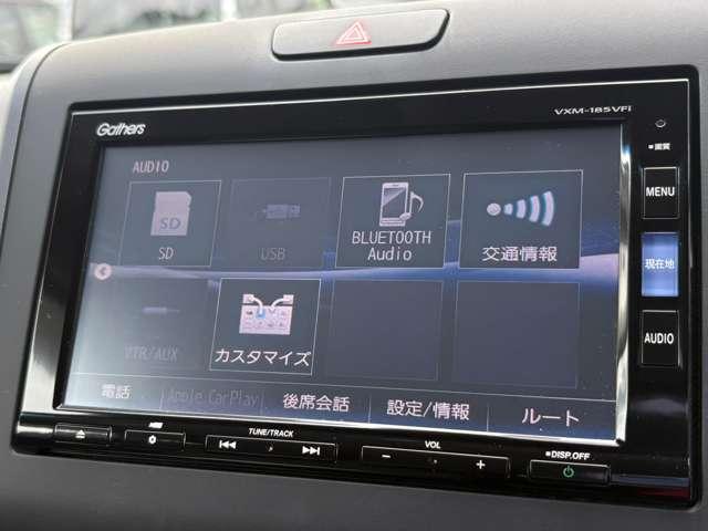 フリードハイブリッド ハイブリッド・Ｇホンダセンシング　禁煙車！衝突被害軽減ブレーキ！アダプティブクルコン！両側パワースライドドア！純正ナビ！バックカメラ！ＢＴ！ワンセグＴＶ！ＥＴＣ！オートライト！ステアリングスイッチ！スマートキー＆プッシュスタート！（54枚目）