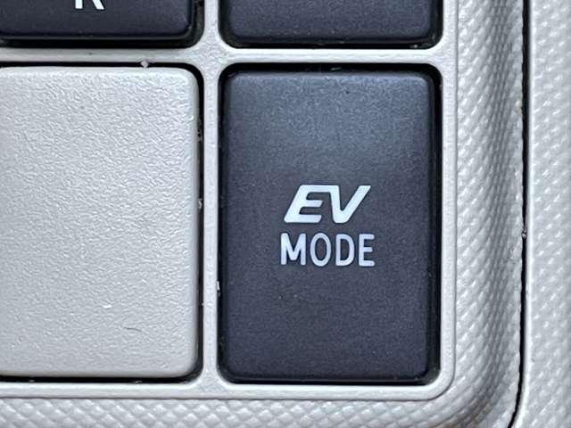 アクア G 純正HDDナビ!バックカメラ!BT!フルセグTV!ETC!オートライト!ステアリングスイッチ!シートヒーター!スマートキー&プッシュスタート!アイドリングストップ!横滑り防止装置!15インチAW!(39枚目)