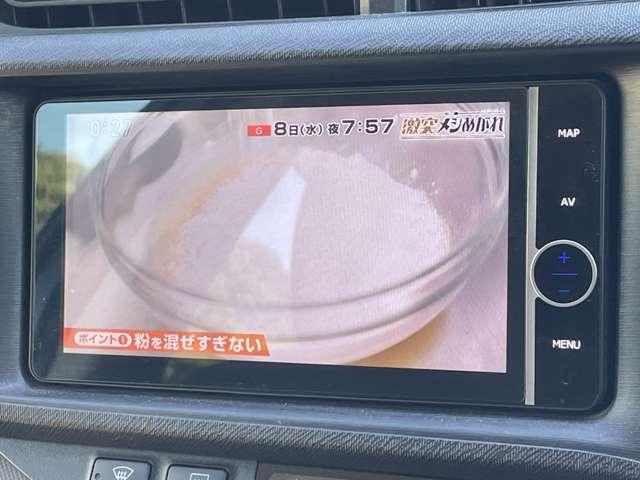 アクア G 純正HDDナビ!バックカメラ!BT!フルセグTV!ETC!オートライト!ステアリングスイッチ!シートヒーター!スマートキー&プッシュスタート!アイドリングストップ!横滑り防止装置!15インチAW!(46枚目)
