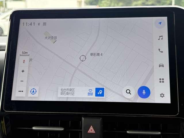ヴォクシー Ｓ－Ｚ　１オーナー！禁煙車！衝突被害軽減ブレーキ！アダプティブクルコン！両側Ｐスライドドア！純正ナビ！バックカメラ！フルセグＴＶ！ＥＴＣ２．０！オートライト！シートヒーター！スマートキー＆プッシュスタート！（57枚目）