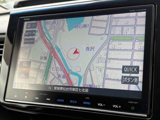 ステップワゴンスパーダ スパーダ・クールスピリット ホンダセンシング 禁煙車!衝突被害軽減ブレーキ!アダプティブクルコン!後席モニター!両側パワースライドドア!純正ナビ!バックカメラ!BTオーディオ!ETC!オートライト!シートヒーター!スマートキー&プッシュスタート!(57枚目)