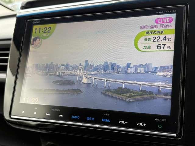 ステップワゴンスパーダ スパーダ・クールスピリット ホンダセンシング 禁煙車!衝突被害軽減ブレーキ!アダプティブクルコン!後席モニター!両側パワースライドドア!純正ナビ!バックカメラ!BTオーディオ!ETC!オートライト!シートヒーター!スマートキー&プッシュスタート!(58枚目)