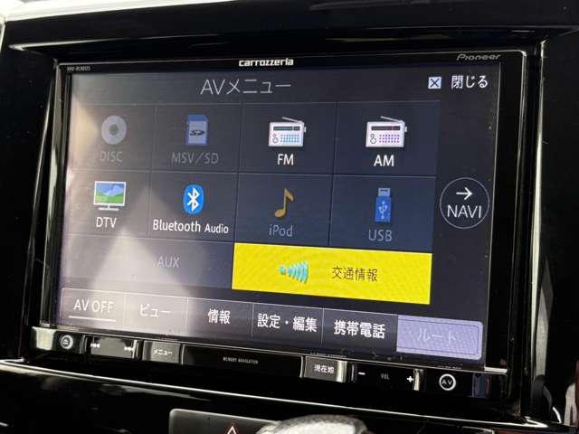 ソリオバンディット ハイブリッドＭＶ　禁煙車！衝突被害軽減！クルーズコントロール！両側Ｐスライドドア！純正ナビ！バックカメラ！ＢＴ！フルセグＴＶ！ＥＴＣ２．０！オートライト！シートヒーター！スマートキー＆プッシュスタート！純正１５ＡＷ！（59枚目）