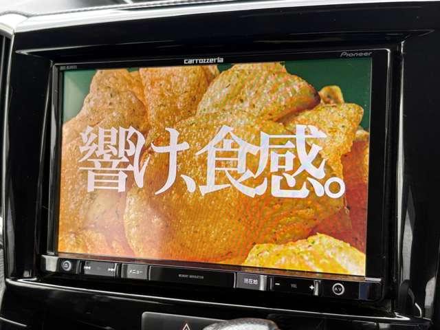 ソリオバンディット ハイブリッドＭＶ　禁煙車！衝突被害軽減！クルーズコントロール！両側Ｐスライドドア！純正ナビ！バックカメラ！ＢＴ！フルセグＴＶ！ＥＴＣ２．０！オートライト！シートヒーター！スマートキー＆プッシュスタート！純正１５ＡＷ！（60枚目）