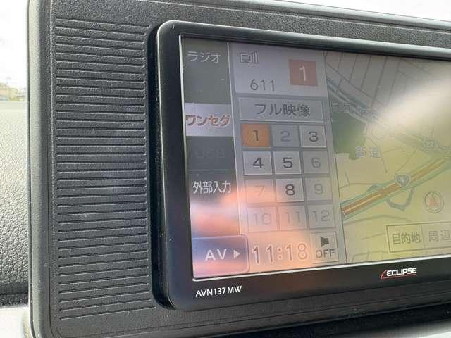 キャスト スタイルＸ　ＳＡＩＩＩ　４ＷＤ　４ＷＤ！禁煙車！スマートアシスト３！デザインフィルムトップ！アイドリングストップ！イクリプスナビ＆ワンセグＴＶ＆バックカメラ！オートライト！キーフリーシステム！ドライブレコーダー！（58枚目）