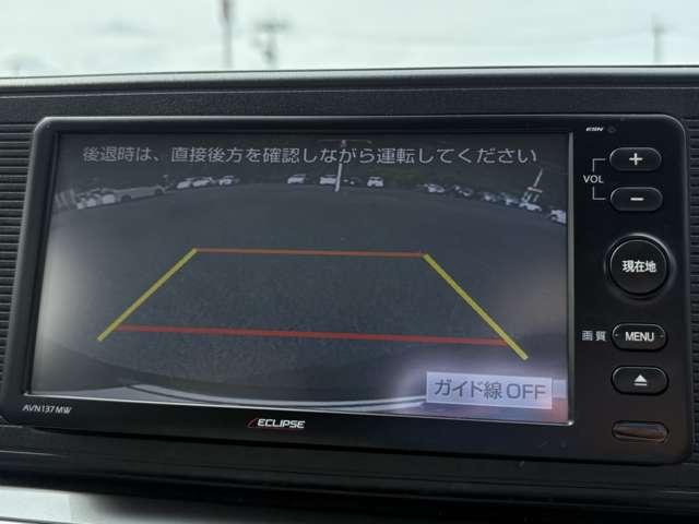 キャスト スタイルＸ　ＳＡＩＩＩ　４ＷＤ　４ＷＤ！禁煙車！スマートアシスト３！デザインフィルムトップ！アイドリングストップ！イクリプスナビ＆ワンセグＴＶ＆バックカメラ！オートライト！キーフリーシステム！ドライブレコーダー！（60枚目）