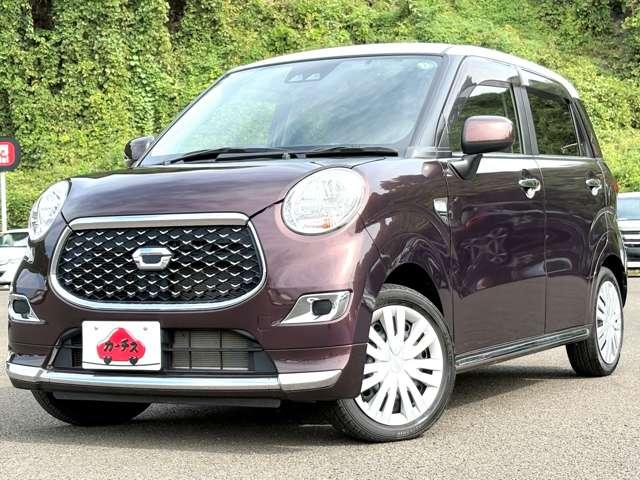 キャスト スタイルＸ　ＳＡＩＩＩ　４ＷＤ　４ＷＤ！禁煙車！スマートアシスト３！デザインフィルムトップ！アイドリングストップ！イクリプスナビ＆ワンセグＴＶ＆バックカメラ！オートライト！キーフリーシステム！ドライブレコーダー！（61枚目）