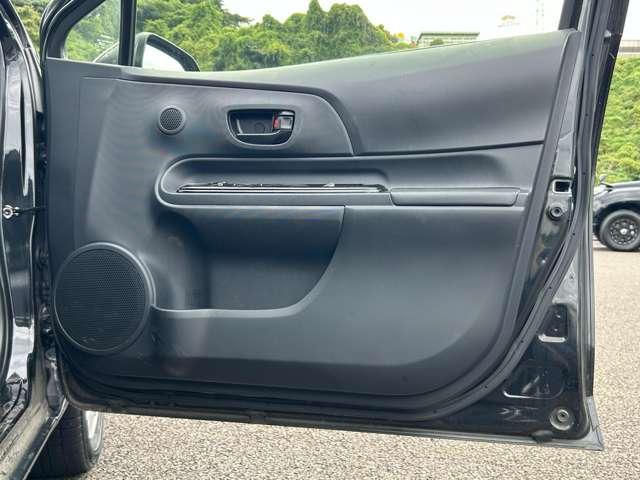 アクア Sスタイルブラック ワンオーナー/禁煙車/衝突被害軽減ブレーキ/純正ナビ/フルセグナビ/Bluetooth対応/バックカメラ/ETC/障害物センサー/横滑り防止装置/レーンキープアシスト/盗難防止装置/スマートキー/(22枚目)