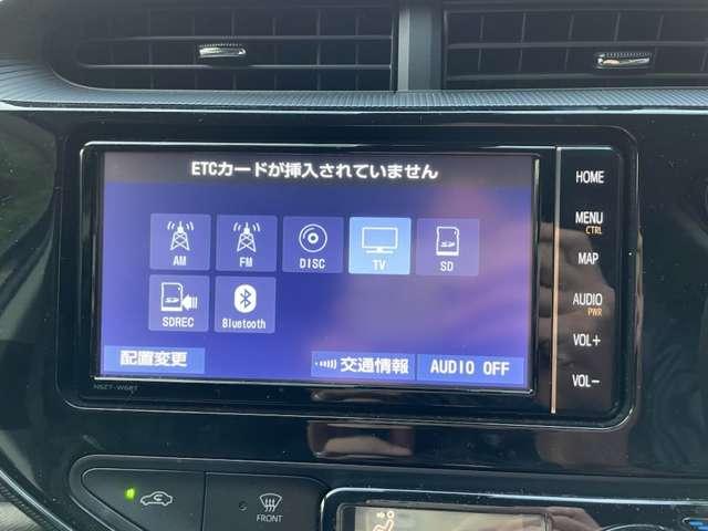 アクア Sスタイルブラック ワンオーナー/禁煙車/衝突被害軽減ブレーキ/純正ナビ/フルセグナビ/Bluetooth対応/バックカメラ/ETC/障害物センサー/横滑り防止装置/レーンキープアシスト/盗難防止装置/スマートキー/(48枚目)