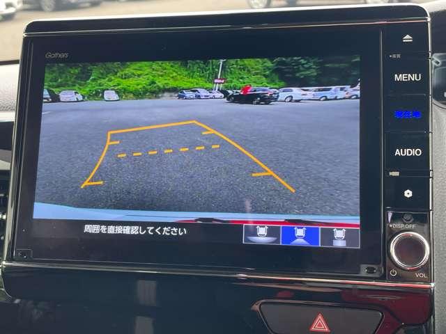 Ｎ－ＢＯＸカスタム Ｌ　４ＷＤ　１オーナー車！４ＷＤ！ホンダセンシング！ギャザーズフリップダウンモニター！両側パワースライドドア！ギャザーズナビ＆フルセグＴＶ＆ＤＶＤ＆ＢＴ＆バックカメラ！ＬＥＤヘッドライト！シートヒーター！（55枚目）