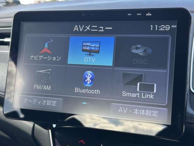ヴェゼル ハイブリッドZ・ホンダセンシング 30年後期型/ホンダセンシング/アダブティブクルーズコントロール/フルセグTV/Bluetooth/バックカメラ/LEDヘッドライト/オートライト/純正アルミ/ビルトインETC/スマートキーシステム/(55枚目)