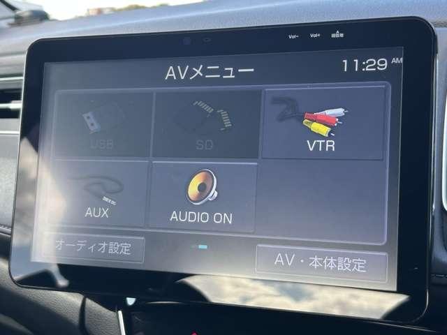 ヴェゼル ハイブリッドZ・ホンダセンシング 30年後期型/ホンダセンシング/アダブティブクルーズコントロール/フルセグTV/Bluetooth/バックカメラ/LEDヘッドライト/オートライト/純正アルミ/ビルトインETC/スマートキーシステム/(56枚目)