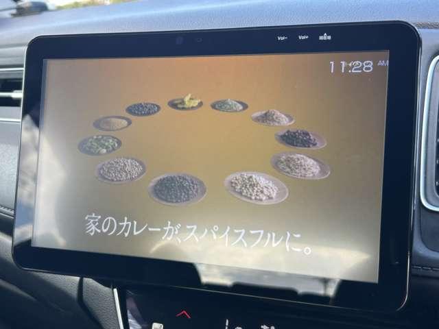 ヴェゼル ハイブリッドZ・ホンダセンシング 30年後期型/ホンダセンシング/アダブティブクルーズコントロール/フルセグTV/Bluetooth/バックカメラ/LEDヘッドライト/オートライト/純正アルミ/ビルトインETC/スマートキーシステム/(57枚目)