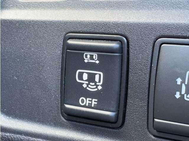 セレナ e-パワー ハイウェイスターV 禁煙車/全方位運転支援システム/プロパイロット/BSM/インテリジェントアラウンドビューモニター/純正ナビ/フルセグTV/Bluetooth/DVD/アダプティブLEDヘッドライト/シートヒーター/(40枚目)