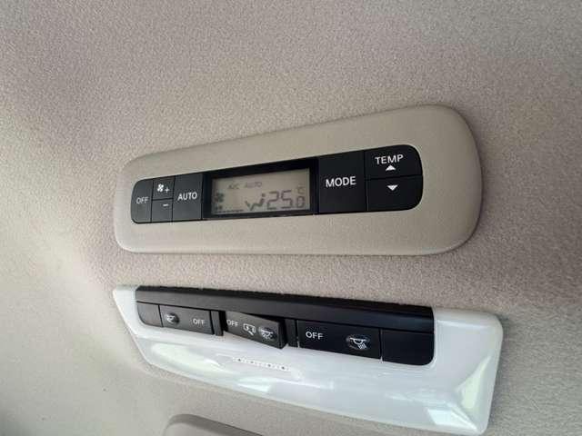 セレナ e-パワー ハイウェイスターV 禁煙車/全方位運転支援システム/プロパイロット/BSM/インテリジェントアラウンドビューモニター/純正ナビ/フルセグTV/Bluetooth/DVD/アダプティブLEDヘッドライト/シートヒーター/(54枚目)