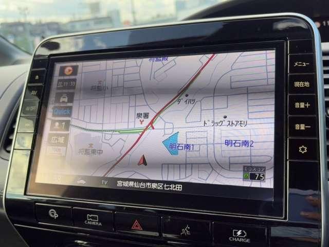 セレナ e-パワー ハイウェイスターV 禁煙車/全方位運転支援システム/プロパイロット/BSM/インテリジェントアラウンドビューモニター/純正ナビ/フルセグTV/Bluetooth/DVD/アダプティブLEDヘッドライト/シートヒーター/(58枚目)