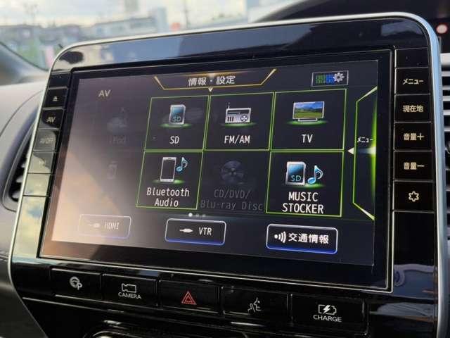 セレナ e-パワー ハイウェイスターV 禁煙車/全方位運転支援システム/プロパイロット/BSM/インテリジェントアラウンドビューモニター/純正ナビ/フルセグTV/Bluetooth/DVD/アダプティブLEDヘッドライト/シートヒーター/(59枚目)