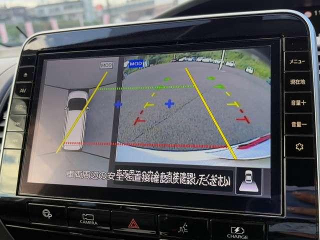 セレナ e-パワー ハイウェイスターV 禁煙車/全方位運転支援システム/プロパイロット/BSM/インテリジェントアラウンドビューモニター/純正ナビ/フルセグTV/Bluetooth/DVD/アダプティブLEDヘッドライト/シートヒーター/(61枚目)