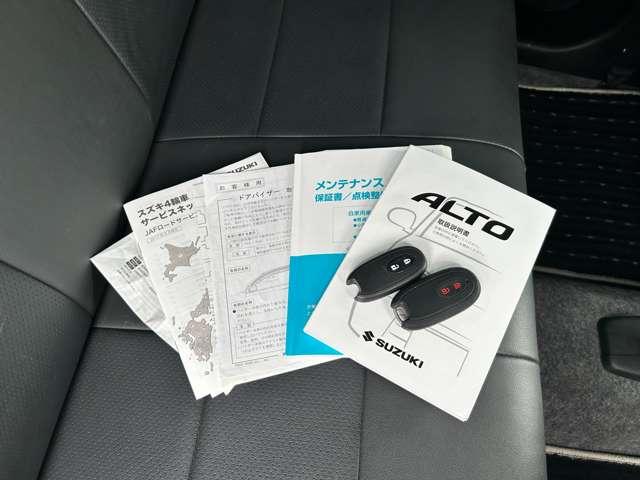 アルトワークス ベースグレード 5MT 5MT/禁煙車/BLITZ車高調/カロッツェリアナビ/フルセグTV/DVD/Bluetooth対応/バックカメラ/HIDヘッドライト/オートライト/純正アルミ/ビルトインETC/スマートキー/(43枚目)