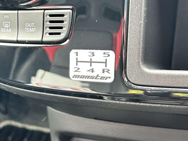 アルトワークス ベースグレード 5MT 5MT/禁煙車/BLITZ車高調/カロッツェリアナビ/フルセグTV/DVD/Bluetooth対応/バックカメラ/HIDヘッドライト/オートライト/純正アルミ/ビルトインETC/スマートキー/(50枚目)