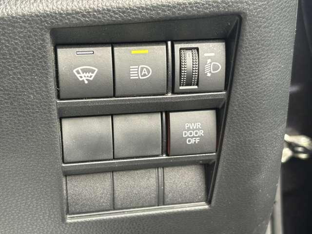 ヴォクシー S-Z 4WD 1オーナー!4WD!禁煙車!衝突被害軽減ブレーキ!Aクルコン!両側Pスライドドア!純正ナビ!Bカメラ!BT!フルセグTV!ETC2.0!オートライト!シートヒーター!スマートキー&プッシュスタート!(36枚目)