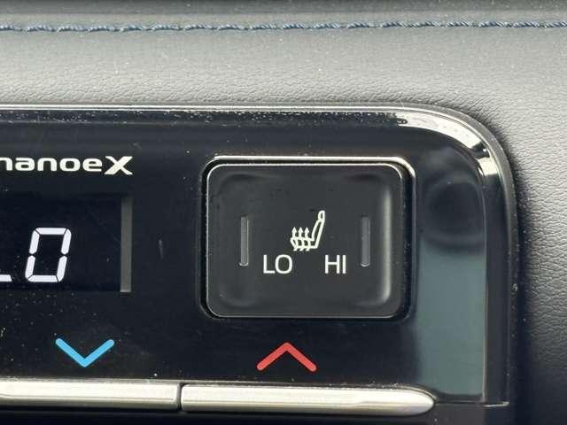 ヴォクシー S-Z 4WD 1オーナー!4WD!禁煙車!衝突被害軽減ブレーキ!Aクルコン!両側Pスライドドア!純正ナビ!Bカメラ!BT!フルセグTV!ETC2.0!オートライト!シートヒーター!スマートキー&プッシュスタート!(37枚目)