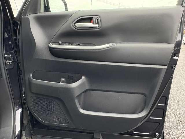 ヴォクシー S-Z 4WD 1オーナー!4WD!禁煙車!衝突被害軽減ブレーキ!Aクルコン!両側Pスライドドア!純正ナビ!Bカメラ!BT!フルセグTV!ETC2.0!オートライト!シートヒーター!スマートキー&プッシュスタート!(48枚目)