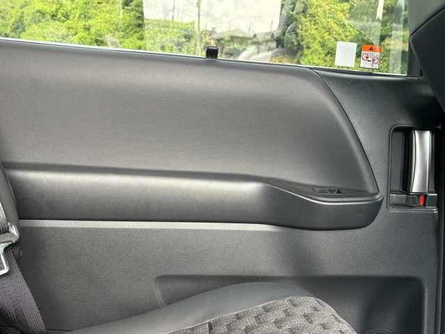 ヴォクシー S-Z 4WD 1オーナー!4WD!禁煙車!衝突被害軽減ブレーキ!Aクルコン!両側Pスライドドア!純正ナビ!Bカメラ!BT!フルセグTV!ETC2.0!オートライト!シートヒーター!スマートキー&プッシュスタート!(50枚目)