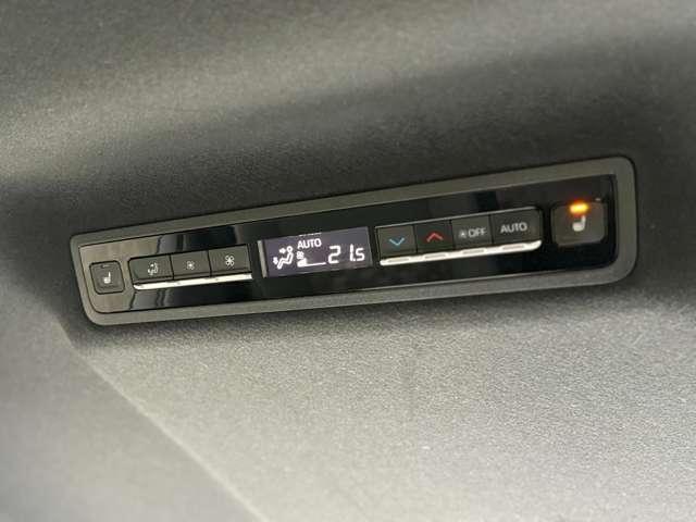 ヴォクシー S-Z 4WD 1オーナー!4WD!禁煙車!衝突被害軽減ブレーキ!Aクルコン!両側Pスライドドア!純正ナビ!Bカメラ!BT!フルセグTV!ETC2.0!オートライト!シートヒーター!スマートキー&プッシュスタート!(53枚目)