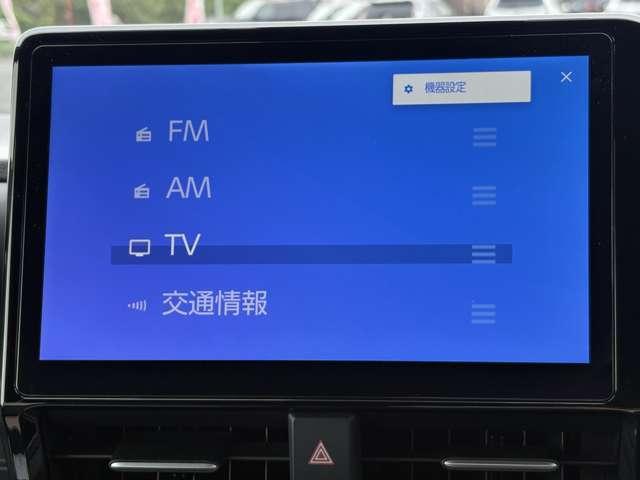 ヴォクシー S-Z 4WD 1オーナー!4WD!禁煙車!衝突被害軽減ブレーキ!Aクルコン!両側Pスライドドア!純正ナビ!Bカメラ!BT!フルセグTV!ETC2.0!オートライト!シートヒーター!スマートキー&プッシュスタート!(56枚目)