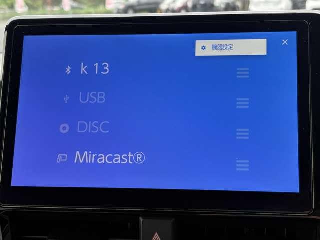 ヴォクシー S-Z 4WD 1オーナー!4WD!禁煙車!衝突被害軽減ブレーキ!Aクルコン!両側Pスライドドア!純正ナビ!Bカメラ!BT!フルセグTV!ETC2.0!オートライト!シートヒーター!スマートキー&プッシュスタート!(57枚目)