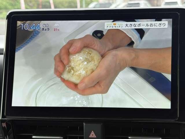 ヴォクシー S-Z 4WD 1オーナー!4WD!禁煙車!衝突被害軽減ブレーキ!Aクルコン!両側Pスライドドア!純正ナビ!Bカメラ!BT!フルセグTV!ETC2.0!オートライト!シートヒーター!スマートキー&プッシュスタート!(58枚目)