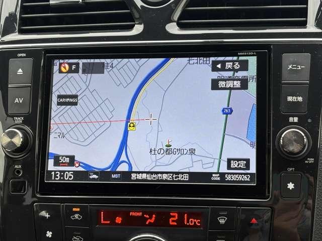 セレナ ハイウェイスター　Ｓ－ハイブリッド　Ｖエアロモード　禁煙車！クルーズコントロール！サンルーフ！後席モニター！両側パワースライドドア！純正ナビ！バックカメラ！ＢＴ！フルセグＴＶ！ＥＴＣ！オートライト！スマートキー＆プッシュスタート！アイドリングストップ！（49枚目）