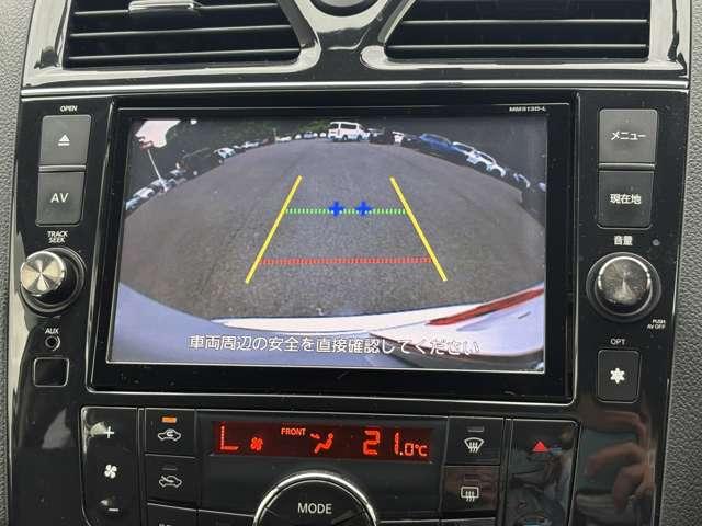 セレナ ハイウェイスター　Ｓ－ハイブリッド　Ｖエアロモード　禁煙車！クルーズコントロール！サンルーフ！後席モニター！両側パワースライドドア！純正ナビ！バックカメラ！ＢＴ！フルセグＴＶ！ＥＴＣ！オートライト！スマートキー＆プッシュスタート！アイドリングストップ！（52枚目）