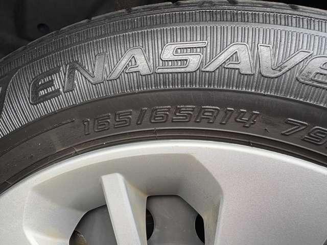 ルーミー G 1オーナー!禁煙車!衝突被害軽減ブレーキ!クルーズコントロール!両側Pスライドドア!純正ナビ!Bカメラ!BT!フルセグTV!ETC2.0!オートライト!スマートキー&プッシュスタート!横滑り防止装置!(13枚目)