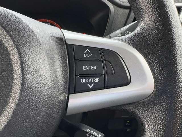 ルーミー G 1オーナー!禁煙車!衝突被害軽減ブレーキ!クルーズコントロール!両側Pスライドドア!純正ナビ!Bカメラ!BT!フルセグTV!ETC2.0!オートライト!スマートキー&プッシュスタート!横滑り防止装置!(37枚目)