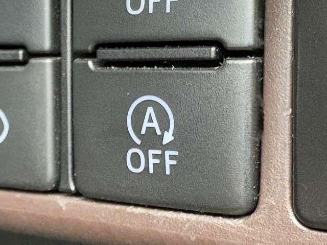 ルーミー G 1オーナー!禁煙車!衝突被害軽減ブレーキ!クルーズコントロール!両側Pスライドドア!純正ナビ!Bカメラ!BT!フルセグTV!ETC2.0!オートライト!スマートキー&プッシュスタート!横滑り防止装置!(43枚目)