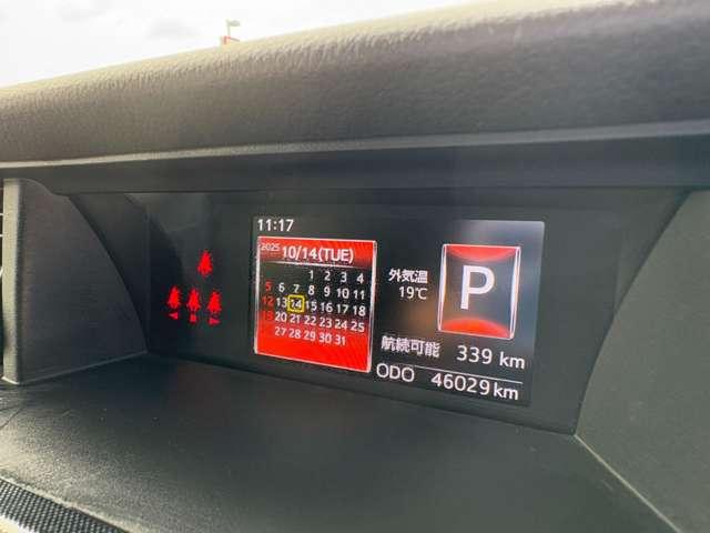 ルーミー G 1オーナー!禁煙車!衝突被害軽減ブレーキ!クルーズコントロール!両側Pスライドドア!純正ナビ!Bカメラ!BT!フルセグTV!ETC2.0!オートライト!スマートキー&プッシュスタート!横滑り防止装置!(47枚目)
