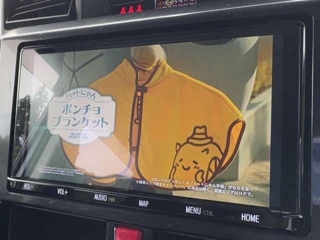 ルーミー G 1オーナー!禁煙車!衝突被害軽減ブレーキ!クルーズコントロール!両側Pスライドドア!純正ナビ!Bカメラ!BT!フルセグTV!ETC2.0!オートライト!スマートキー&プッシュスタート!横滑り防止装置!(55枚目)