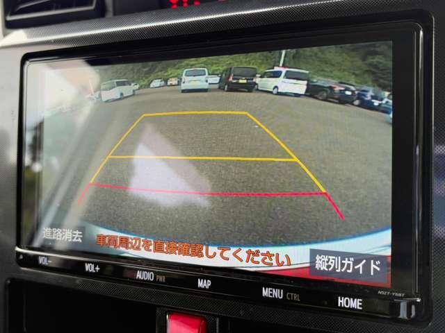 ルーミー G 1オーナー!禁煙車!衝突被害軽減ブレーキ!クルーズコントロール!両側Pスライドドア!純正ナビ!Bカメラ!BT!フルセグTV!ETC2.0!オートライト!スマートキー&プッシュスタート!横滑り防止装置!(56枚目)