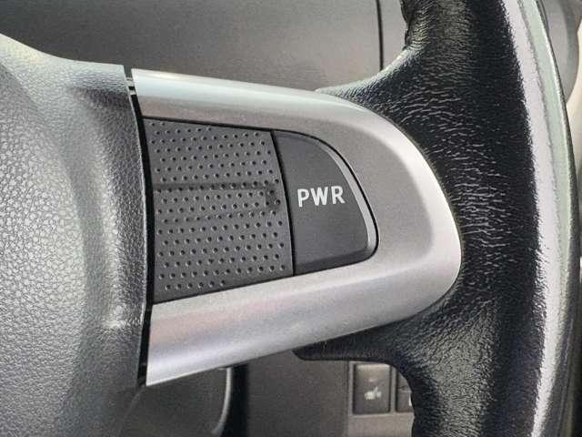 タント カスタムＲＳ　トップエディションＳＡＩＩＩ　禁煙車！衝突被害軽減ブレーキ！両側Ｐスライドドア！メモリーナビ！Ｂカメラ！ＢＴ！フルセグＴＶ！ＥＴＣ！オートライト！シートヒーター！スマートキー＆プッシュスタート！アイドリングストップ！横滑り防止！（36枚目）