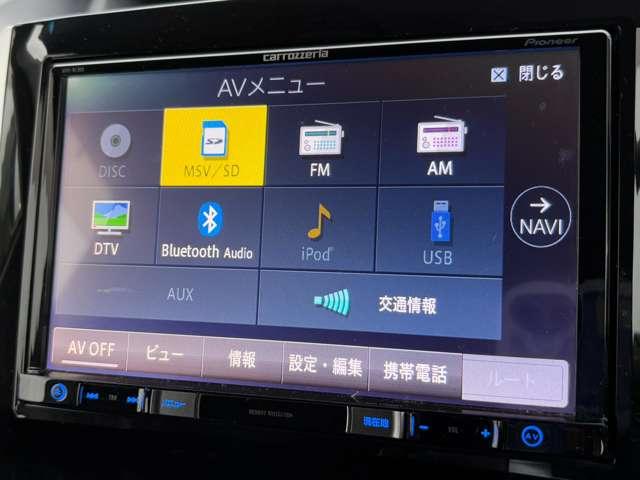 タント カスタムＲＳ　トップエディションＳＡＩＩＩ　禁煙車！衝突被害軽減ブレーキ！両側Ｐスライドドア！メモリーナビ！Ｂカメラ！ＢＴ！フルセグＴＶ！ＥＴＣ！オートライト！シートヒーター！スマートキー＆プッシュスタート！アイドリングストップ！横滑り防止！（57枚目）