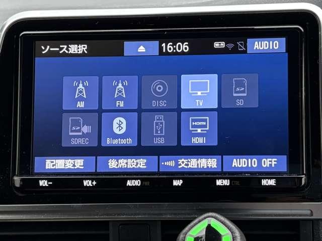 シエンタ ハイブリッドＧ　クエロ　禁煙車！衝突被害軽減ブレーキ！クルーズコントロール！後席モニター！両側Ｐスライドドア！全方位カメラ！純正ナビ！ＢＴ！フルセグＴＶ！ＥＴＣ！シートヒーター！スマートキー＆プッシュスタート！横滑り防止！（53枚目）