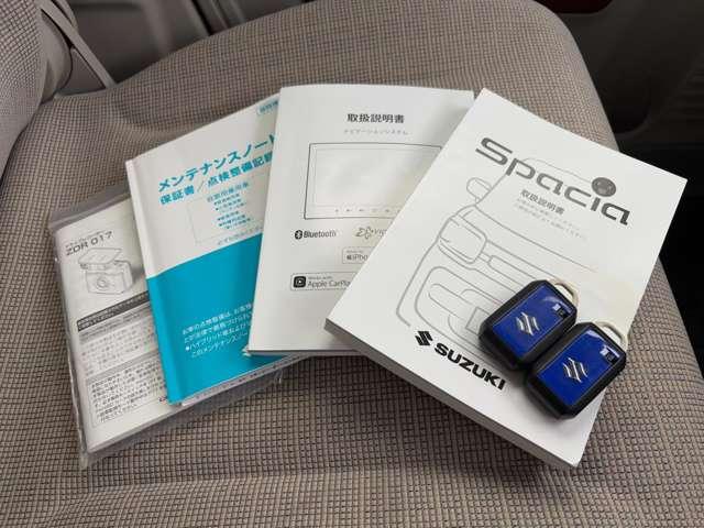 スペーシア ハイブリッドＸ　ワンオーナー／禁煙車／セーフティサポート／ホワイトルーフ／ドアミラー／アイドリングストップ／全方位モニター／純正ナビ／フルセグＴＶ／Ｂｌｕｅｔｏｏｔｈ／アップグレードパッケージ／両側電動スライドドア／（56枚目）