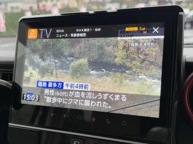 スペーシア ハイブリッドＸ　ワンオーナー／禁煙車／セーフティサポート／ホワイトルーフ／ドアミラー／アイドリングストップ／全方位モニター／純正ナビ／フルセグＴＶ／Ｂｌｕｅｔｏｏｔｈ／アップグレードパッケージ／両側電動スライドドア／（60枚目）